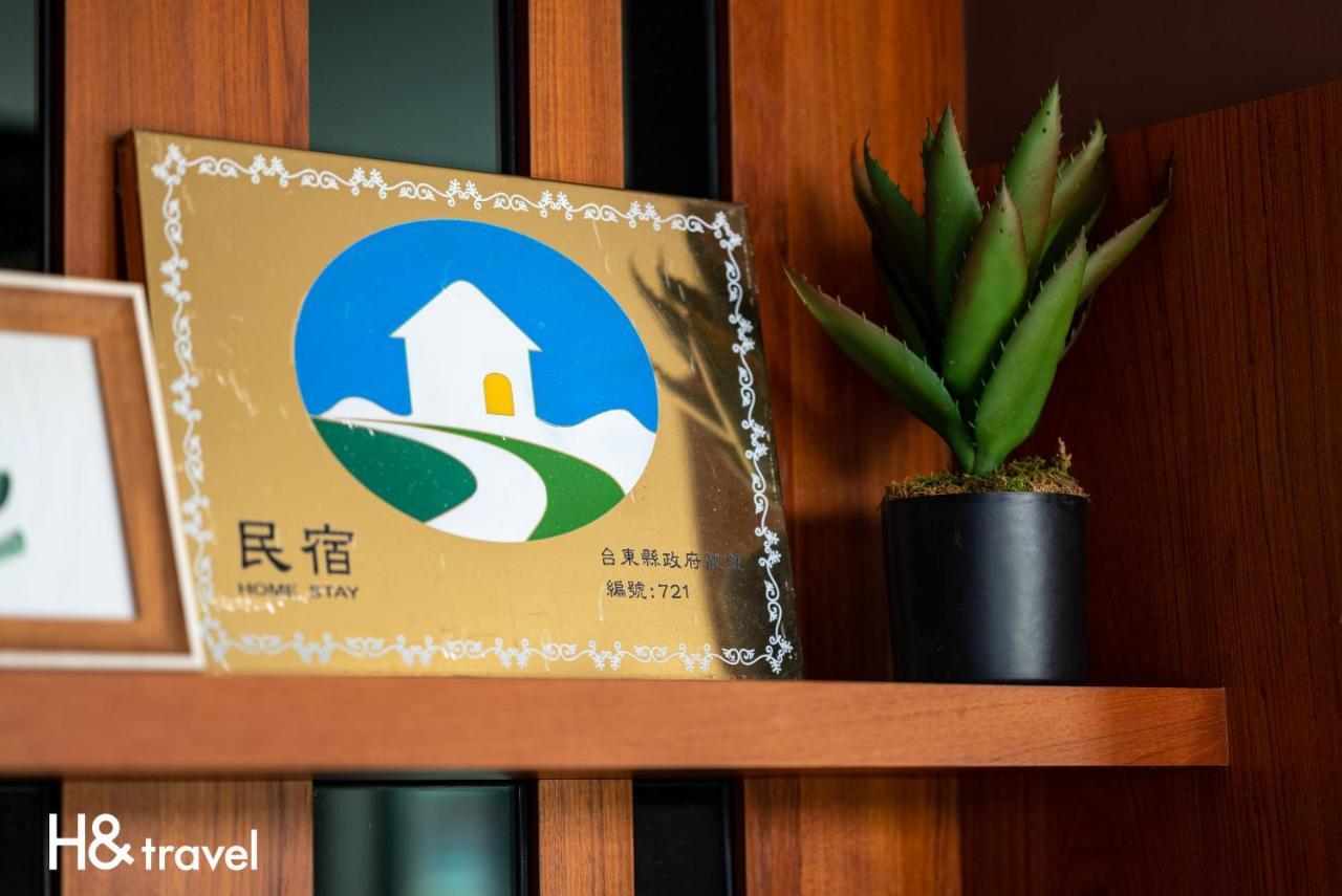 Taitung Rainbow Pet Friendly Maison Resort Esterno foto